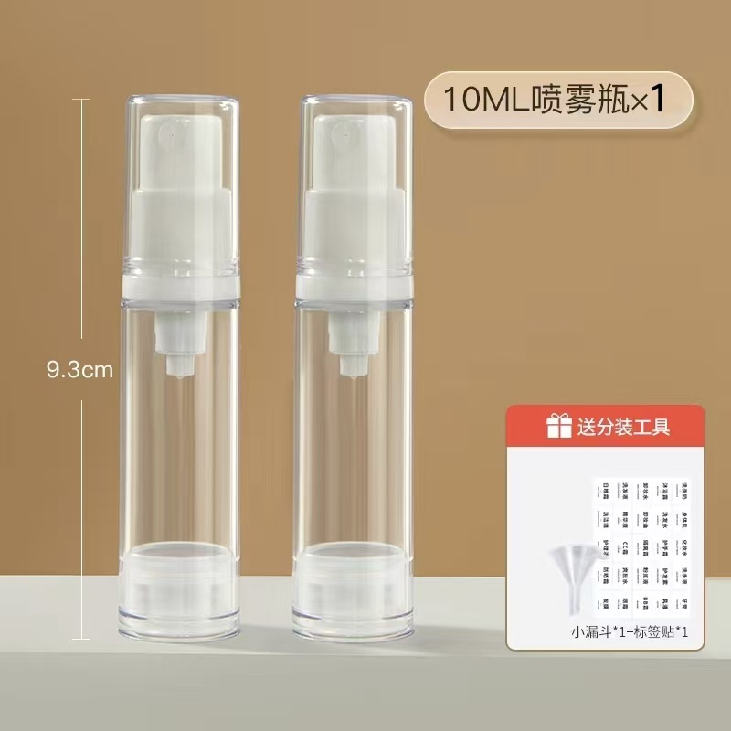 Vacuum bottle