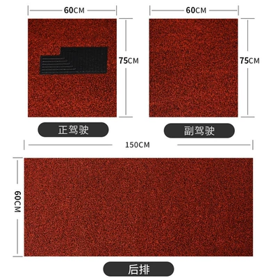 Universal Foot Pad — Loops, Non-Slip Silicone Thickened Mats