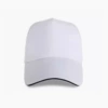 Polyester Cotton Special Price White