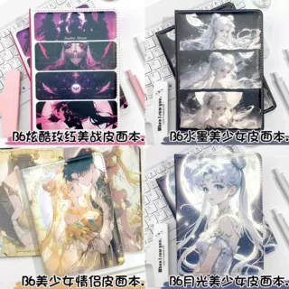 新款b6美少女小樱小本皮面本学生彩页本记事本笔记本日记本手账本