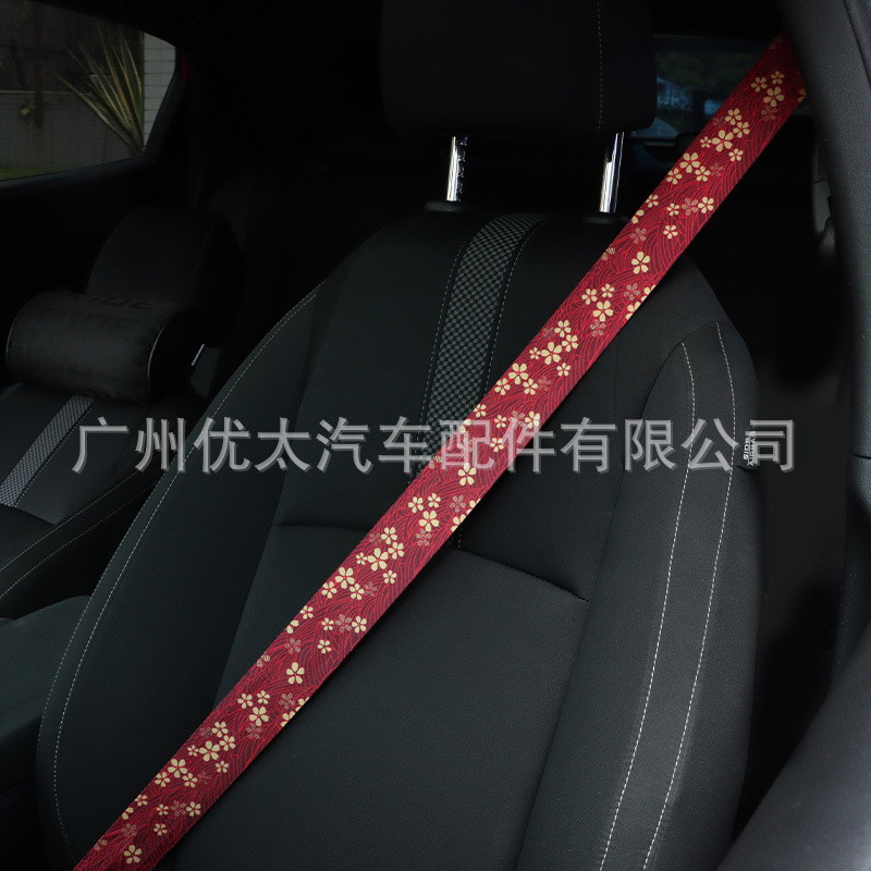 Car modified safety belt and wind style carp seat safety belt 4.8cm wide color modified safety belt woven