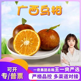 瓜果类;苹果;西式糕点