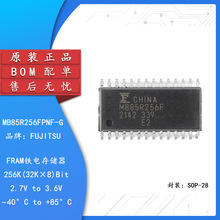 MB85R256FPNF-G-JNERE2 SOP-28 256KBit FRAMF늴惦ICоƬ