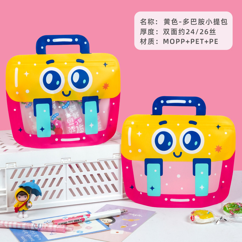 Bolsa de Regalo de Plástico con Diseño de Dibujos Animados para el Festival del Medio Otoño, Bolsa de Recuerdos para Niños, Tamaño Pequeño, Bolsa de Regalo de Cumpleaños de Alta Gama
