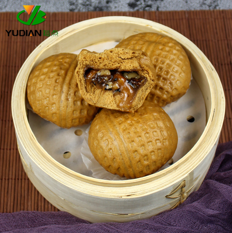 Yudian Walnut Breakfast Food Wholesale Cantonese Morning Tea Snack Pack Quick-Eat Quick-Frozen Buns Semi-finished Products