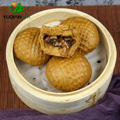 Yudian Walnut Breakfast Food Wholesale Cantonese Morning Tea Snack Pack Quick-Eat Quick-Frozen Buns Semi-finished Products