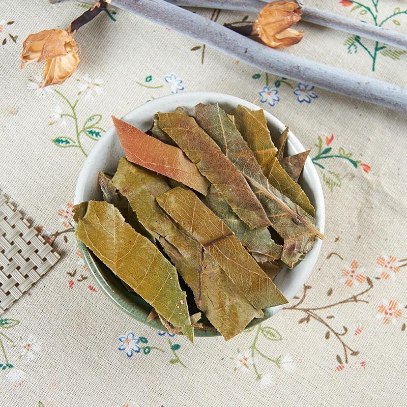 Dried Loquat Leaf Pi Pa Ye 500g Sliced Chinese Herbal Tea Leaves for Daily Brewing key features