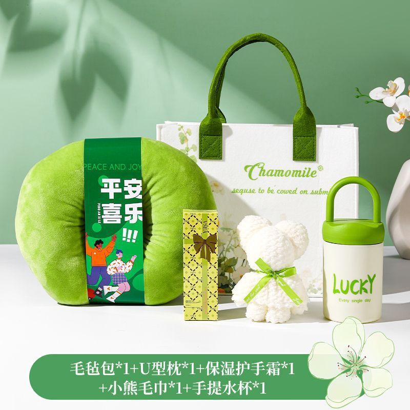 伴手礼定zhlogo公司开业活动商务送员工客户实用小礼品教师节礼物|undefined