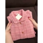 双层新款春秋简约家居服