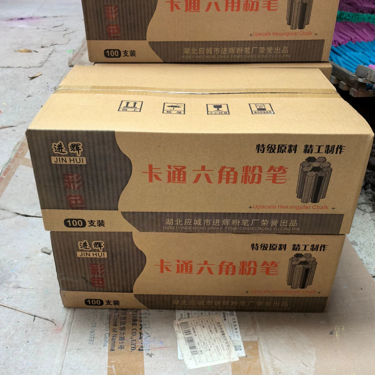 100 цветных мелков, белый мел для доски для детей, без пыли, для домашнего обучения, шестиугольный мел без пыли для рисования.