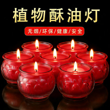 ɏ��24С�r���͟����ßo��Ϟ�T���L��������޹Ϟ�T�R�����L����