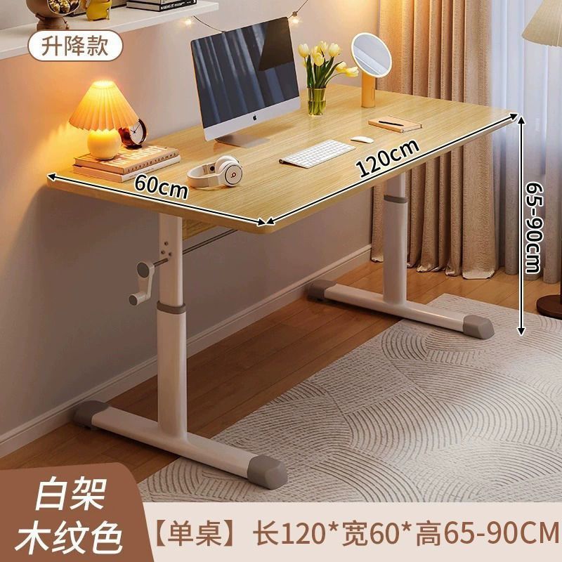 고품질 [핸드 크랭크 리프트] 120*60CM + 나무 색상