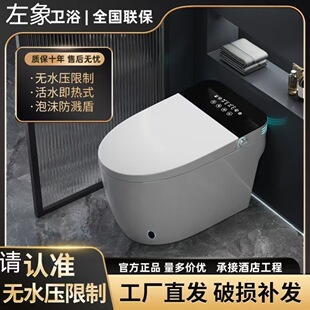 �����RͰһ�wʽ��������������oˮ�������Ԅӷ��w�������S�ҡ�