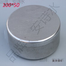 ���X�И��X�������И��X�к����Qʢ�зQ��ȡ���ӈA��ˮ������̫��