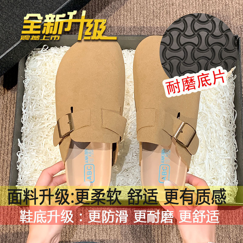 Zapatos Birken para mujeres otoño de 2026 nuevos zapatos de mitad de cabeza de bolsillo con un pie de suela suave mueller zapatos de mitad de soporte para mujeres no cansarse pies