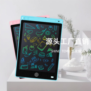 TEMU SHINE Hot Selling Explosions 8.2 Inch Straight Edge LCD Writing Board Color Screen Children's Drawing Board Graffiti Writing Board