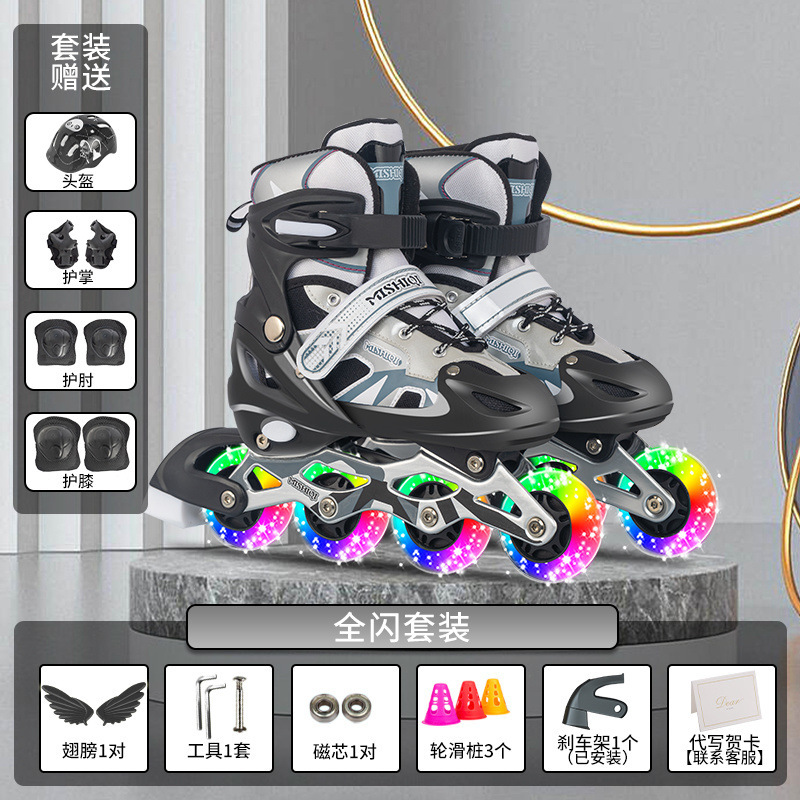 쿨 블랙 풀플래시 슈트(헬멧 보호대 포함)