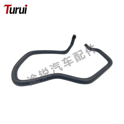 Suitable for Touareg and Land Rover Water Pipes, Wholesale of Automotive Parts in Stock Pch501950 Pch501990 (automobile water pipe) - pch501910-water-pipe