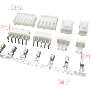 VH3.96mm�Ӳ��TJC6�z�����׽��ٶ��� VH3.96-2/3/4/5/6/8-12PIN