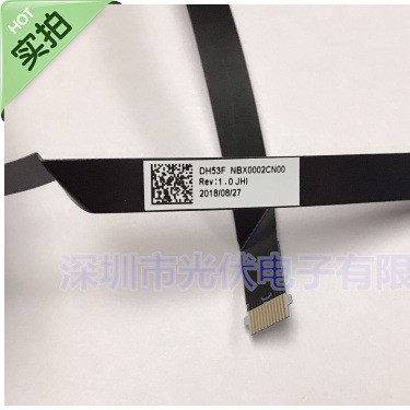 Aplicable a ACER An715-51 AN515-53 nbx0002CN00 interfaz de cable de disco duro