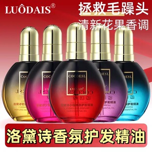����Ԋ�o�l�����o�l����Ůʿ���l����^�l�o���ޏ͠C���o����ë��