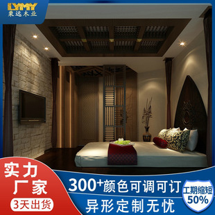 ���������o����ľ��� ľ���Ʒ �ƏS�� �� �ƴ�����ľ���