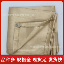 �����w�S���̺�������̺����̺����̺ ���þƵ갲ȫ��������̺