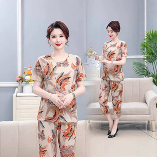�ļ������ꋌ���b���zŮ�b�����·����̴�a���bŮʿ�Ҿӷ����⴩
