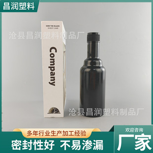 350ml��܇ȼ�͌�ƿ ������ƿ ��܇�坍��ƿ Һ�w���bƿ ���;�ƿ