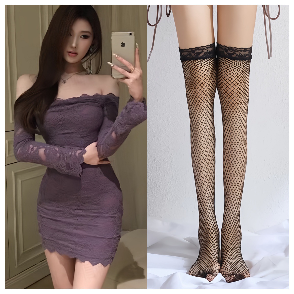 보라색 드레스 + 검은색 망사 스타킹