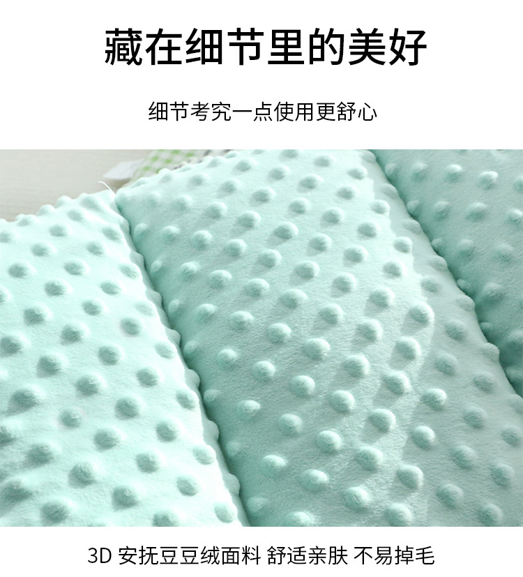 豆豆绒垫子_06.jpg