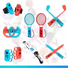 switch体感运动套装健身环球拍方向盘握把腕带腿带NS sports配件
