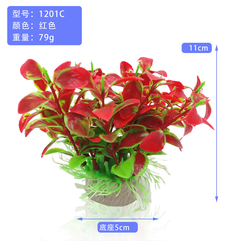 Suministros para mascotas simulación de plantas de agua de plástico decorativas de peceras de plantas