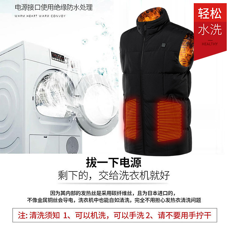 Chaleco de calefacción eléctrica Chaleco de calefacción de carga USB 9 piezas ropa de calefacción Chaleco de calefacción eléctrica Amazon transfronteriza