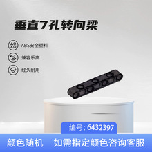 ��ֱ7��ת���� 2391 ������ľ�����ָ��ܳ�MOC�ƽ�����ƴװ��ɢ��