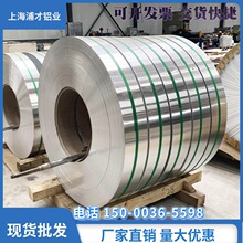 ���ܷ֗l��|�X�� 8011��|�X�� 1060��|�X��