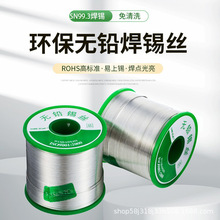 ���Sֱ�N�o�U���a�z0.8mm�a������о���y�a�z���a�yо���y���a��