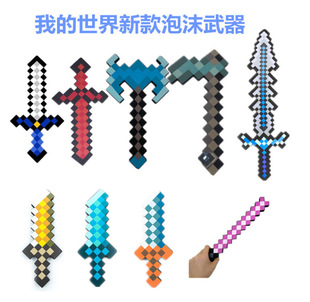 �¿��Rِ���ҵ������������ĭ���ʯ��EVA��������Α�����L��