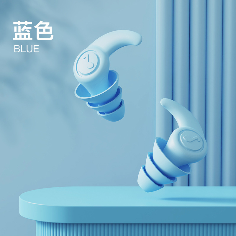 耳栓騒音防止睡眠専用寮騒音防止静音シリコン専門学生対外貿易卸売り|undefined