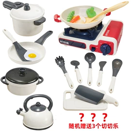 餐厨具玩具;球类;其他益智玩具