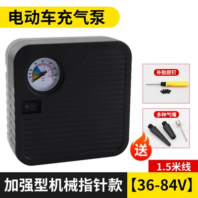 Hava nasosu — car inflator electric 48V60V72V96V - reinforced-mechanical-pointer-model-36-84v-15m-wires-various-air-nozzles-tire-repair-nails