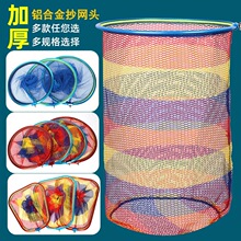 �X�Ͻ����������I���\�~����WȦ�T�z�������W�����ﳭ�W�^����