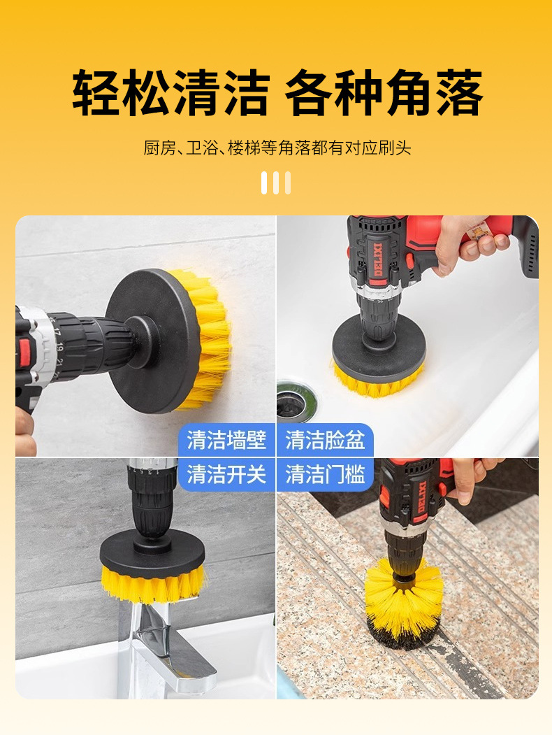 O1CN0135oN101iP5Ao3IDWk_!!2212427204404-0-cib.jpg?__r__=1700707964867