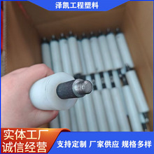 尼龙托辊地滚压辊输送机滚筒流水线滚筒抗磨同心辊耐磨抗压