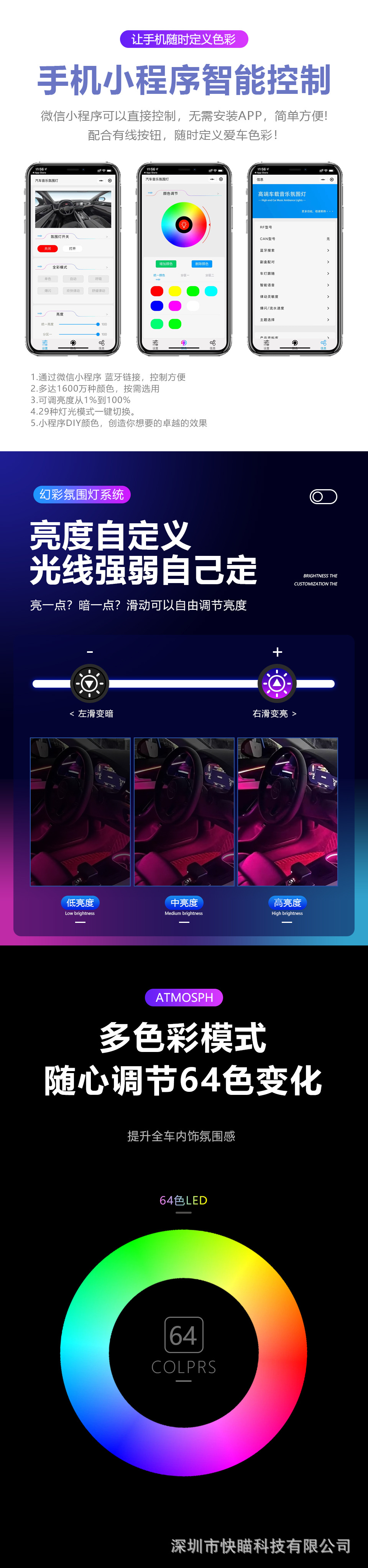 详情页02_01.jpg