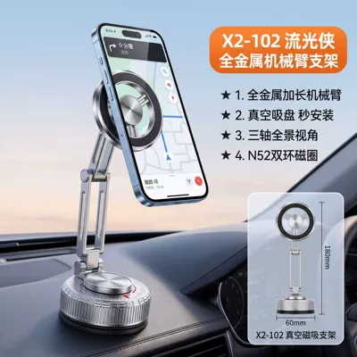 Cross-border all-metal extended arm Car phone holder - x2-102rotating-70-off-stack-fashion-silvernano-glue-vacuum-suction-2-in-1-360-rotation-alloy-material-wider-angle