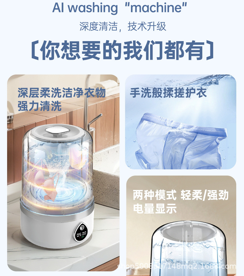TOP清洗机_看图王_03.jpg