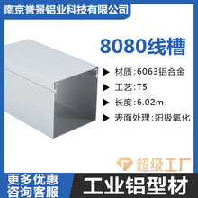 ���S���l8080�����X�Ͻ��ͲĹ��I���b�����D�OӋCNC��������ɫ