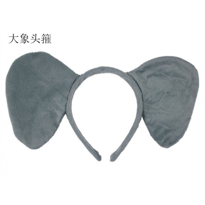 1 6 1 espectáculo de dibujos animados animales cabeza de peluche tocado cabello gato vaca tigre oveja orejas de conejo