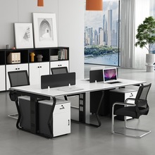 职员办公桌员工桌4/6人电脑工位办公室2/8人办公桌椅组合简约现代